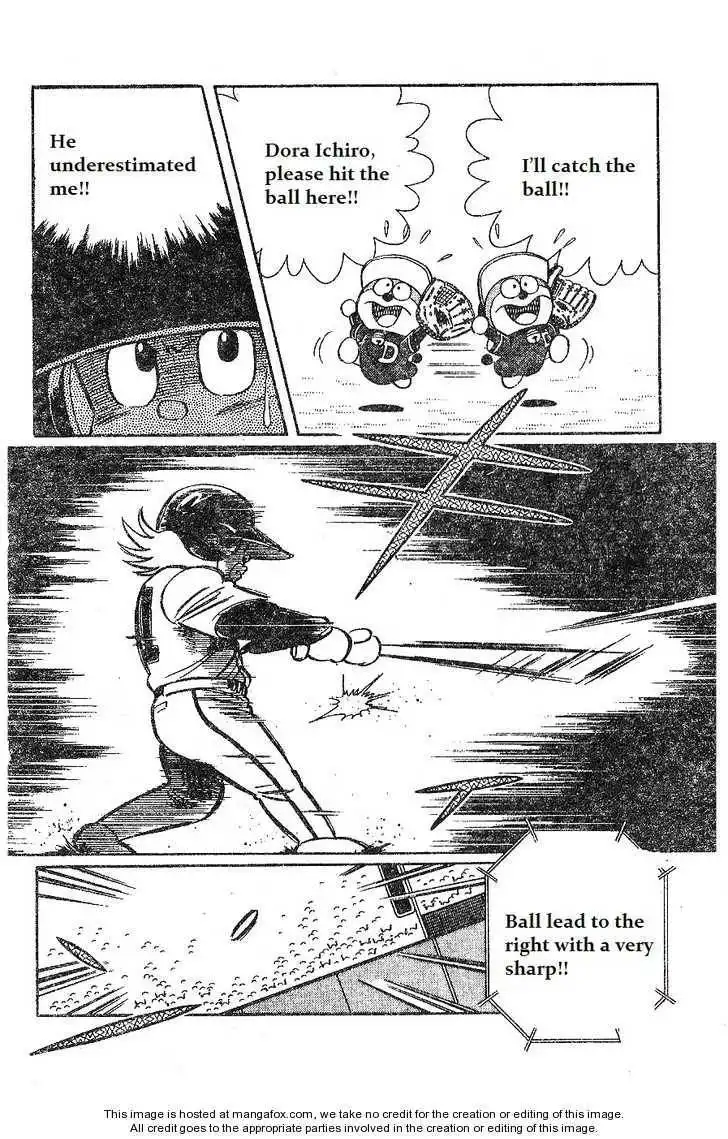 Dorabase: Doraemon Chouyakyuu Gaiden Chapter 14 14